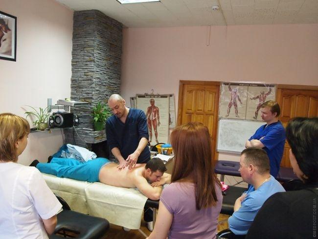 массаж обучение в москве
